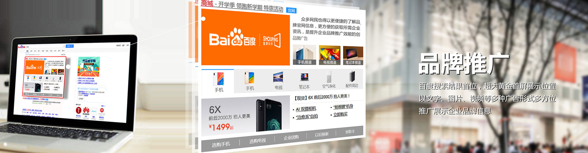 东丰竞价端口开户